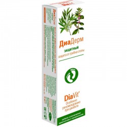 Крем для ног Диадерм защитный туба 75 мл