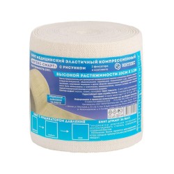 Бинт эластичный компрессионный Интекс-Смарт высокой растяжимости с рисунком (с индикатором давления) с 2 фиксаторами р. 3.5мх10см