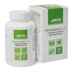 Уролизин форте 90 шт. капс.