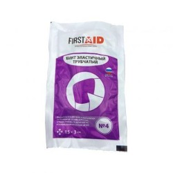 Бинт эластичный трубчатый Firstaid латексно-полиэфирный р. 4 (3смх15см)