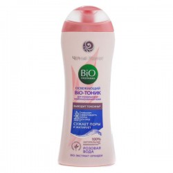 Тоник Черный жемчуг Био-программа освежающий для нормальной и комбинированной кожи 170 мл