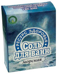 Соль морская для ванн, 1 кг