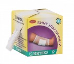 Бинт эластичный трубчатый, Интекс р. №2 3 м латексно-полиэфирный картон. упаковка