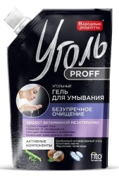 Гель для умывания Народные рецепты Уголь Proff Безупречное очищение 100 мл