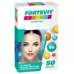 Фортевит селен, таблетки 50 шт