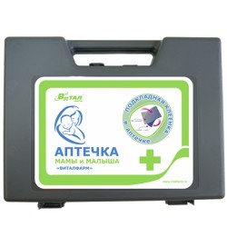 Аптечка мамы и малыша Виталфарм-1