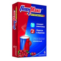 Анвимакс пор. д/р-ра д/приема внутрь 5 г 12 шт.