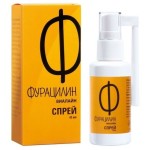 Фурацилин Виалайн, спрей 45 мл 1 шт