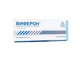 Виферон, супп. рект. 150 тыс.МЕ №10