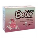 БебиФлор, порошок 3 г 10 шт