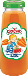 Сок Спеленок морковный с мякотью без сахара с 4 мес 200 мл