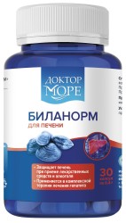 Биланорм Доктор Море для печени 30 шт. капс. 0.4 г