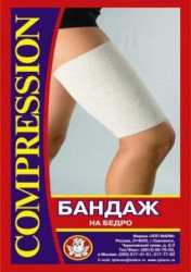 Бандаж компрессионный на бедро р. 3