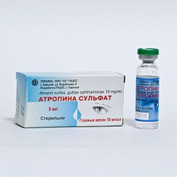Атропин капли глазн. 1% 5 мл 1 шт.