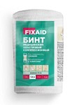 Бинт эластичный компрессионный, Fixaid (Фиксэйд) р. 1.5мх8см 1 шт средней растяжимости