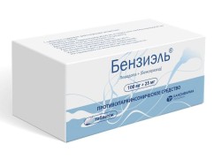 Бензиэль табл. 100 мг+25 мг 50 шт.