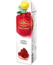 Сок Сады Придонья Эксклюзив Терпкий гранат (без сахара осветленный) для детей старше 3 лет 1 л тетрапак