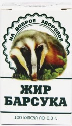 Барсучий жир 100 шт. капс. 300 мг