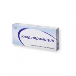 Кларитромицин табл. п/о пленочной 500 мг 5 шт.