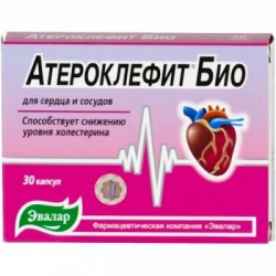 Атероклефит 30 шт. капс. 250 мг