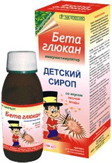 Бета Глюкан сироп (для детей) 100 мл
