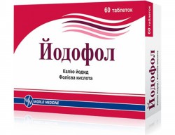 Йодофол 60 шт. табл.