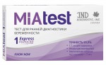 Тест для определения беременности, Miatest (Миатест) 1 шт Ноу нау