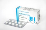 Бетагистин, таблетки 8 мг 30 шт