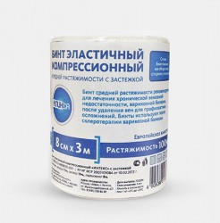 Бинт эластичный компрессионный Клинса Интекс средней растяжимости с застежкой р. 3.0мх8см