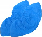 Бахилы одноразовые, 1 шт текстурированные пара