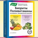 Биоритм поливитамины, таблетки 64 шт