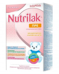 Смесь молочная