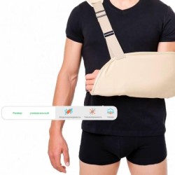 Бандаж плечевой Elastikum для взрослых для левой руки