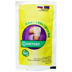 Бинт эластичный трубчатый сетчатый Интекс р. 4 (3.0смх15см)