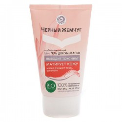 Гель для умывания Черный жемчуг Био-программа глубоко очищающий 120 мл