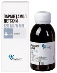 Парацетамол детский, суспензия для приема внутрь 120 мг/5 мл 100 г 1 шт