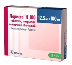 Лориста Н 100, табл. п/о пленочной 12.5 мг + 100 мг №30