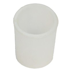 Загубник Omron для ингалятора мэш-небулайзера U22