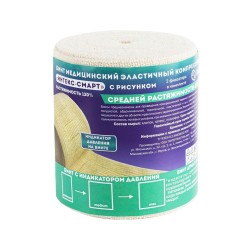 Бинт эластичный компрессионный Интекс-Смарт средней растяжимости с рисунком (с индикатором давления) с 2 фиксаторами р. 1.5мх10см