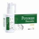 Ротокан Виалайн, средство для гигиены полости рта спрей №1 45 мл