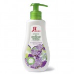 Гель для интимной гигиены, Я самая 265 мл мягкий молочная кислота хрустальный ирис