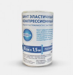 Бинт эластичный компрессионный Клинса Интекс средней растяжимости с застежкой р. 1.5мх8см
