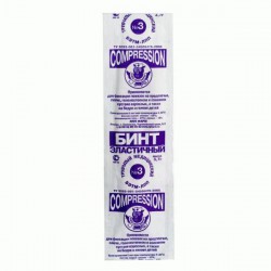 Бинт трубчатый эластичный р. размер №3