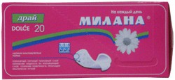 Прокладки женские ежедневные Милана дольче драй 20 шт.