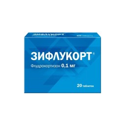 Зифлукорт табл. 0.1 мг 20 шт.