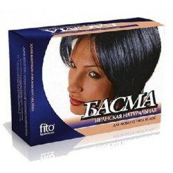 Басма иранская натуральная 125 г