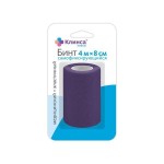 Бинт когезивный самофиксирующийся медицинский эластичный, Клинса р. 4мх8см 1 шт на полипропиленовой основе фиолетовый